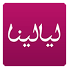 Layalina logo